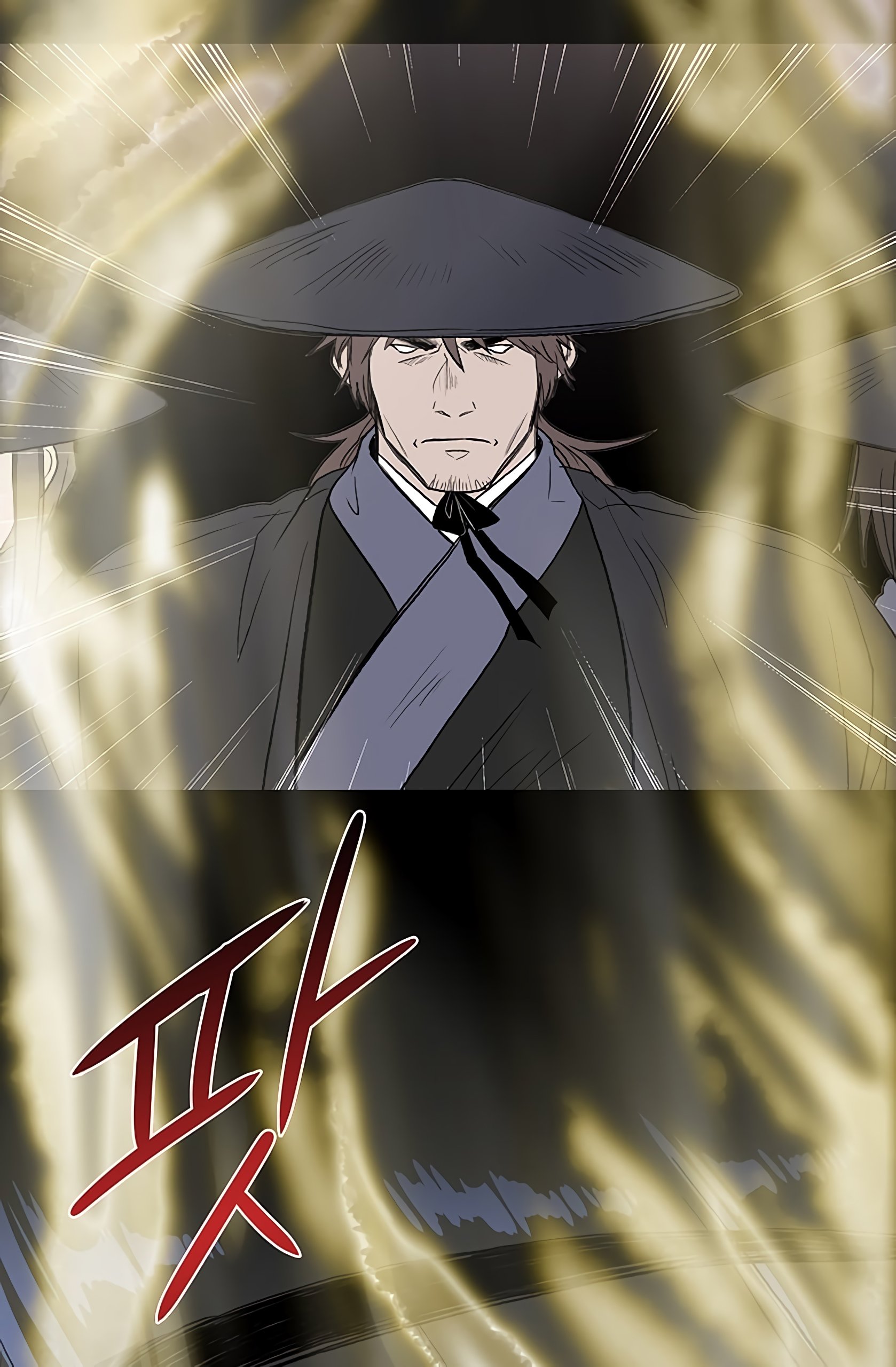 The Scholar's Reincarnation Chapter 108 15